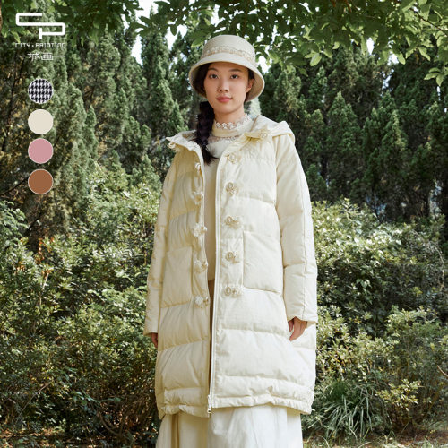 气质百搭防风保暖中款羽绒服