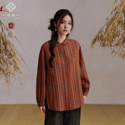 一城画一冬季文艺宽松显瘦遮肉通勤纯色翻领棉衬衣女14411M382