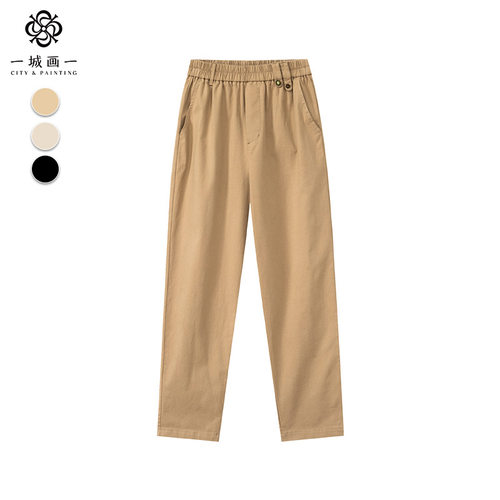 一城画一秋季气质休闲宽松时尚百搭纯色浅卡其长裤女14122A118