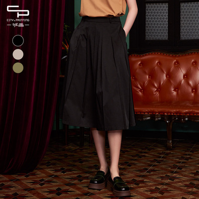 百搭文艺A字通勤长款半身裙