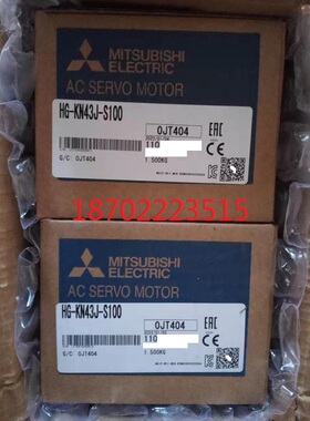 三菱伺服驱动器MR-J4-350A-RJJ021，全新正品，拍前询价