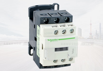 施耐德接触器LC1D15000Q7C正品，   150A,380V,50/60Hz 拍前询价