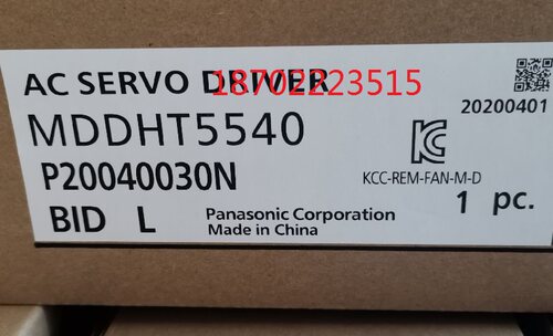 Panasonic/松下A5系列伺服现货