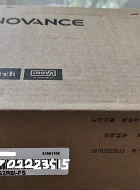 汇川伺服 老款IS620NS2R8I-FS/ 新款SV660NS2R8I-FS，拍前询价