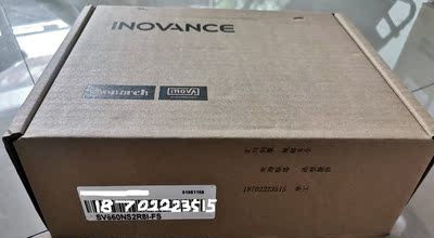 汇川伺服 老款IS620NS2R8I-FS/ 新款SV660NS2R8I-FS，拍前询价