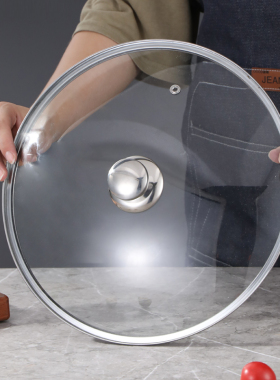 不锈钢玻璃锅盖 家用炒菜锅盖子32cm34cm炒锅锅盖通用透明锅盖