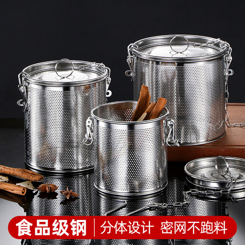 316不锈钢卤料篮过滤网