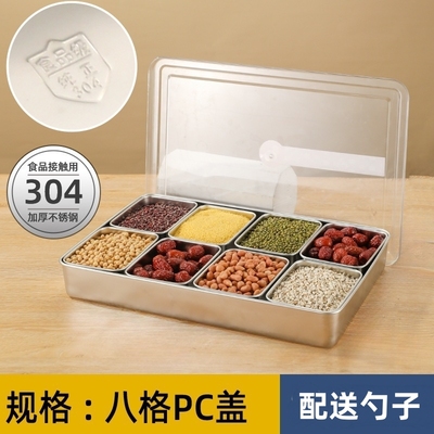 商用厨房304不锈钢调料盒味盒
