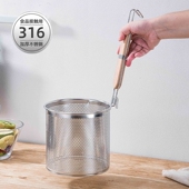 316不锈钢粉篱 漏勺麻辣烫过滤网捞面勺煮面汤烫菜篓大漏勺