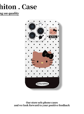 小香风波点kt猫适用iPhone16pro苹果17promax菲林手机壳16/15/14plus女款13pro华为P70vivo小米15oppo保护套