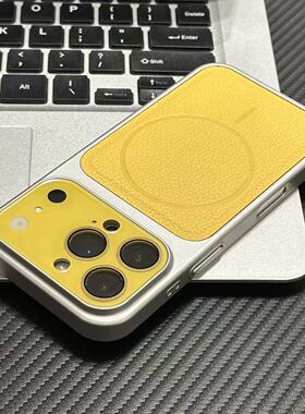 奶黄色无线充荔枝纹PC壳适用苹果17promax手机壳简约高级感ins风iPhone16pro多色15pro镜头膜14/13/12max男女