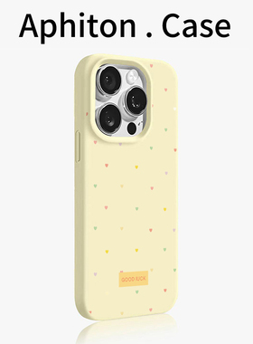 满屏彩色爱心适用苹果17promax大孔手机壳iPhone16/15/14/13/12磨砂肤感AIR华为P70vivo小米15oppo防摔软壳潮