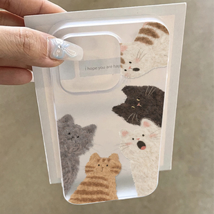 惊讶围观猫猫适用苹果17/16promax透白小麦壳iPhone15pro新款14plus小众创意13pro可爱卡通12pro磨砂软套11潮