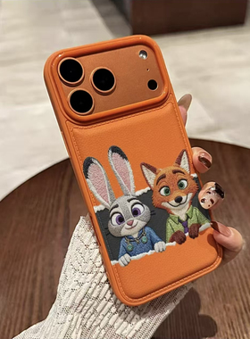 仿绣朱迪尼克适用苹果17promax鼓包手机壳iPhone17pro情侣款16plus小众创意14/13pro全包防摔12pro男女11个性