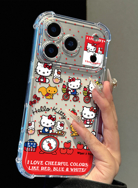 闹钟kt猫适用苹果17promax四角防摔气囊手机壳iPhone16/15/14/13pro全包透明vivo华为P70小米17oppo女款软套