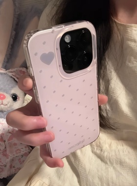 温柔粉灰色星星适用iPhone16/15promax白色IMD手机壳16/15/14pro苹果13/12/11新款vivo华为P70oppo小米15女套