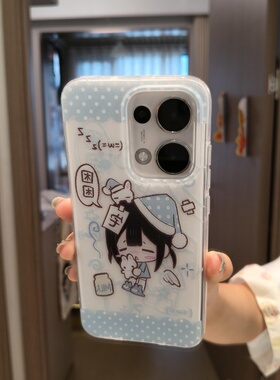 困困女孩适用苹果17proma大孔手机壳iPhone17新款17/16/15/14/13/12pro可爱卡通vivo华为P70oppo小米15个性11