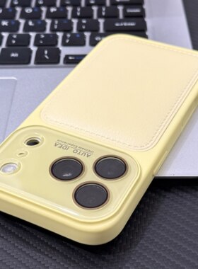 软糯奶黄色适用苹果17/16promax仿原肤感水晶气垫壳手机壳iPhone15全包镜头膜14/13pro简约个性12男女11潮air