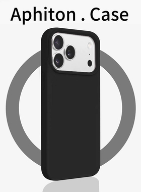 黑色耐脏糯米壳适用苹果17promax手机壳iPhone16pro简约纯色15/14plus全包防摔13pro磨砂肤感12pro男女11新款