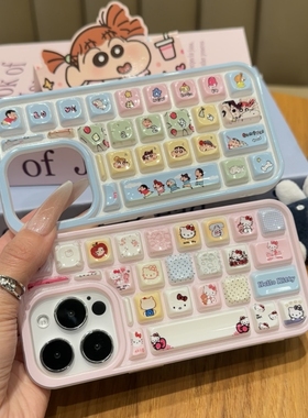 可爱键盘小新KT猫适用苹果16promax手机壳iPhone15pro情侣款14plus全包13pro个性创意12pro全包11防摔保护套