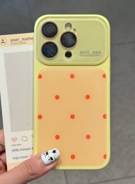 清新黄色适用苹果17/16promax仿原肤感水晶有机玻璃手机壳iPhone15全包镜头膜14/13pro简约个性12男女11潮air