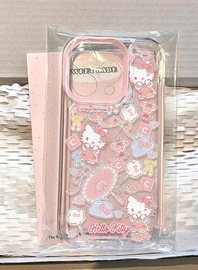 国风粉伞kitty适用苹果17promax太空手机壳iPhone16/15/14/13全包透明12IR华为P70vivo小米15oppo防摔软壳潮