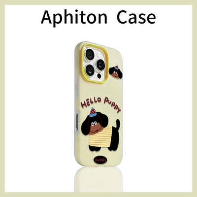 黄衣腊肠狗适用苹果17promax肤感果冻二合一17/16/15plus磨砂防摔套iPhoneAIR/16/15/14/13/12/11女款手机壳