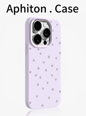 灰色星星适用苹果17promax大孔手机壳iPhone17/16/15/14/13/12/11磨砂肤感AIR华为P70vivo小米17oppo情侣软套
