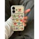 搞笑哈哈文字适用苹果17ProMax荔枝纹大视窗手机壳iPhone16pro新款 15plus小众个性 13pro全包防摔12男女11