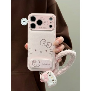 少女粉kitty支架挂绳适用苹果17promax气垫硅胶手机壳iPhone16pro个性潮15pro全包防摔14/13/12pro女款11软套