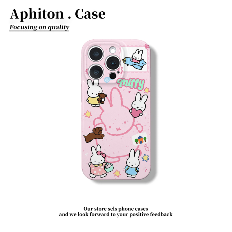 开飞机米菲兔适用iPhone16pro苹果17promax菲林手机硬壳16/15/14plus全包13pro华为P70vivo小米15PROoppo新款