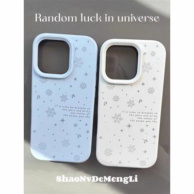 满屏音符雪花适用苹果17promax大孔手机壳iPhone16/15/14/13/12磨砂肤感11华为P70vivo小米17oppoAIR卡通新款