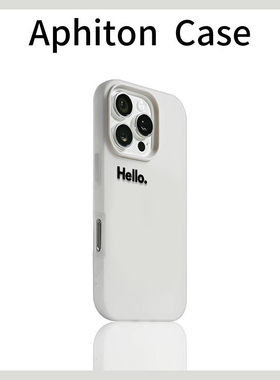 英文hello适用苹果17promax果冻肤感二合一手机壳iPhoneAIR/16/15/13pro小众创意AIR华为P70vivo小米15oppo套