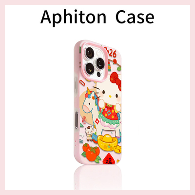 新年小马kt猫适用苹果17promax果冻二合一手机壳16plus磨砂肤感iPhone17pro小众创意16/15/14/13/12/11新款xr