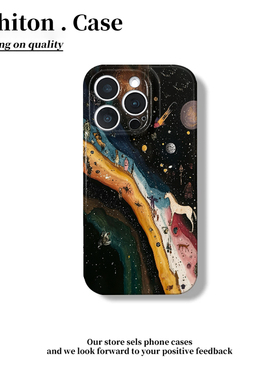 创意彩虹星空适用iPhone16pro苹果16promax菲林手机壳16/15/14plus全包13/12/11硬壳Xxr华为vivo小米oppo防摔