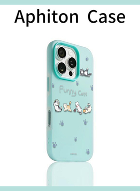 满屏猫咪爪印适用苹果17promax果冻肤感二合一手机壳iPhoneAIR/16/13pro小众创意17AIR华为P70vivo小米15oppo