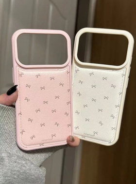 满屏蝴蝶结适用苹果17promax鼓包手机壳iPhone17pro新款16/15plus全包防摔14/13promax硅胶软壳12韩风11女款