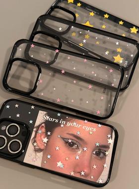 多彩小星星适用苹果17promax亚克力手机壳iPhone16/15/14plus全包防摔16/15/14/13pro小众创意12/17AIR女款套