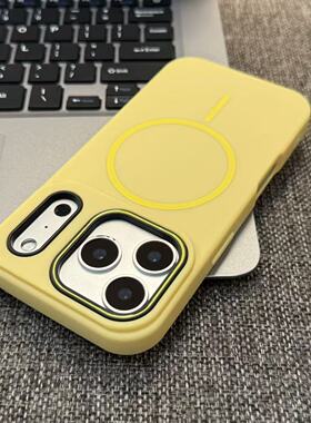 黄色细磁壳适用苹果17promax手机壳iPhone17/16pro新款15/14/13pro全包防摔16plus男女12pro小众AIR保护套11