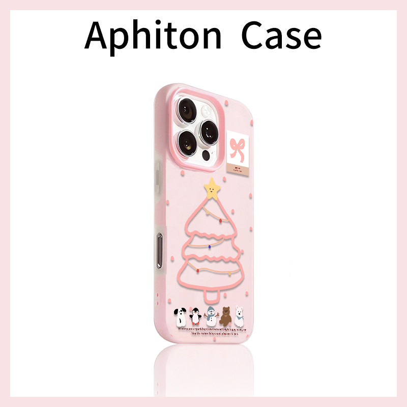 粉圣诞树动物果冻二合一适用苹果17promax手机壳16plus磨砂肤感iPhone17pro全包防摔16/15/14/13/12/11保护套