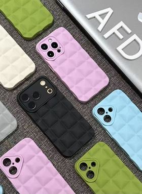 莫兰迪立体格子适用苹果17promax手机壳iPhone16pro简约15pro磨砂亲肤感14/13promax镜头全包17pro防摔软壳潮