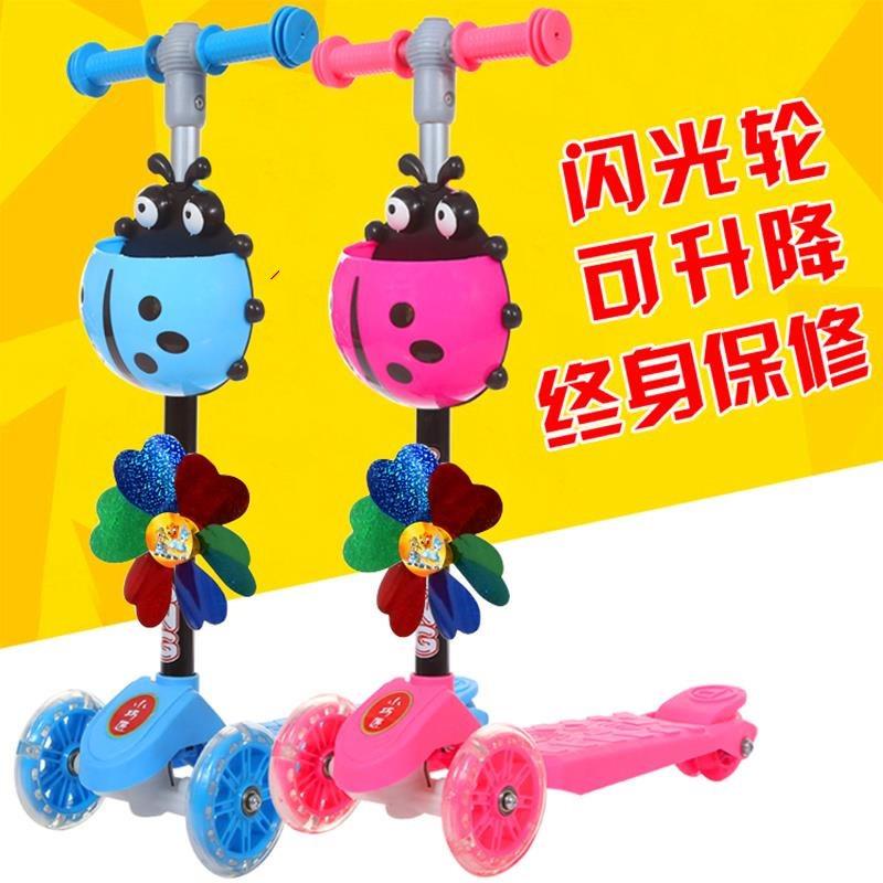 兒童女童三輪車男燈光蛙式車腳踏滑板車女生。小童藍色女孩子單人在類目 玩具/童車/益智/積木/模型, 童車/兒童輪滑, 滑板車中 - 來自Buy2taobao.com提供專業的淘寶代購服務