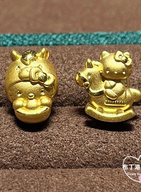 现货 周生生木马kitty三丽鸥黄金串珠 999足金元宝马本命年转运珠