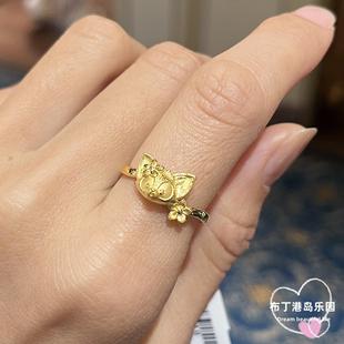 节日 现货顺丰 可爱 999足金 送礼 周大福迪士尼限定玲娜贝儿戒指