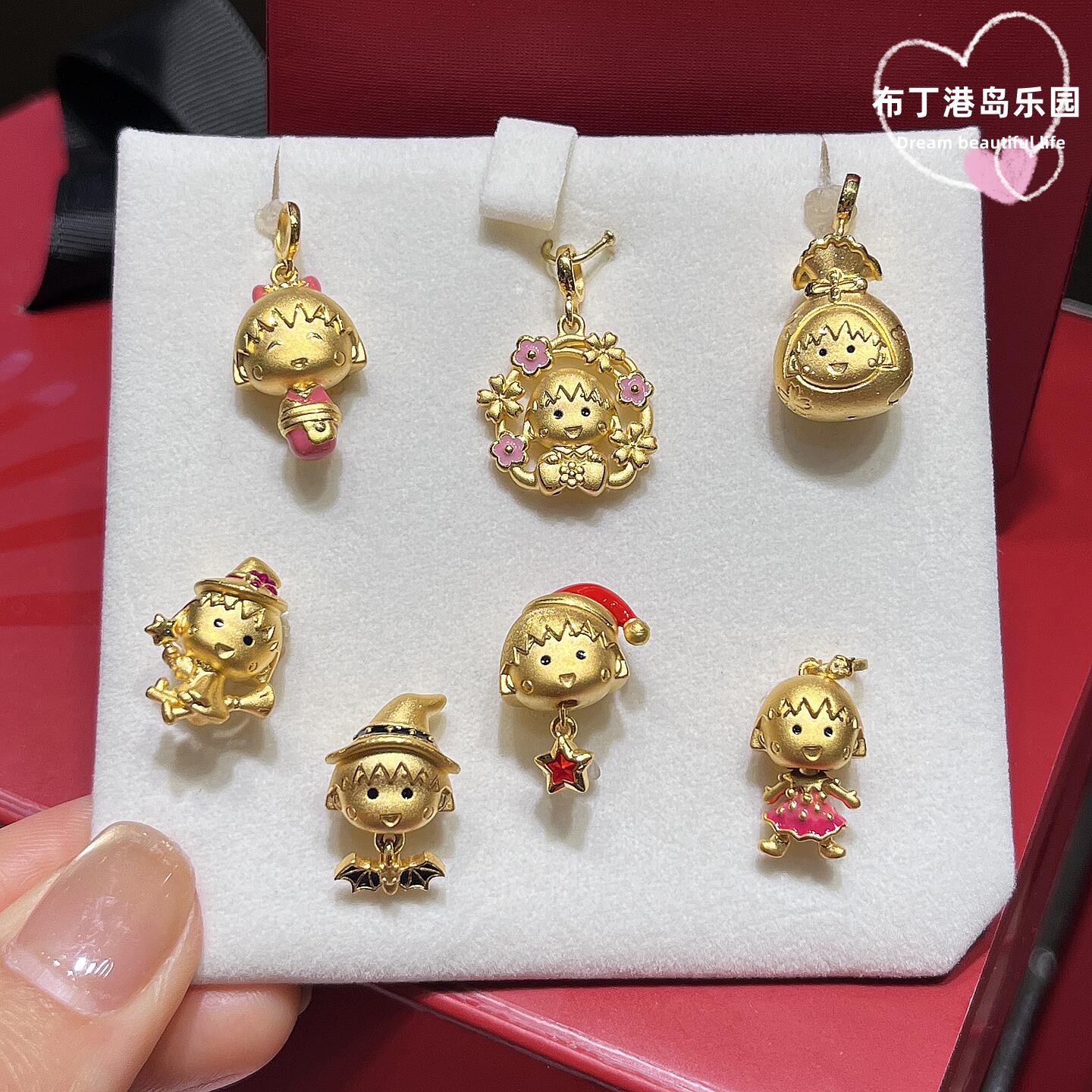 周大福樱桃小丸子黄金吊坠礼物