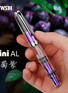 官方旗舰店twsbi三文堂mini al钢笔学生专用男士商务透明练字书法笔女生礼物送礼580AL迷你版高颜值刚笔