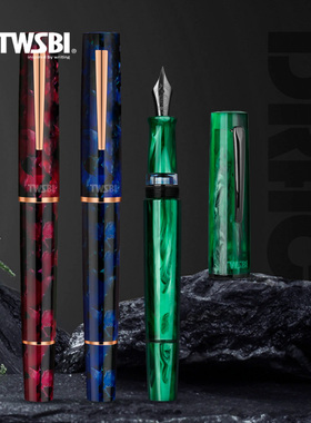 官方旗舰店twsbi三文堂Draco深海限量款系列镀金笔尖钢笔男女士商务示范书法送礼高颜值活塞上墨水笔礼品