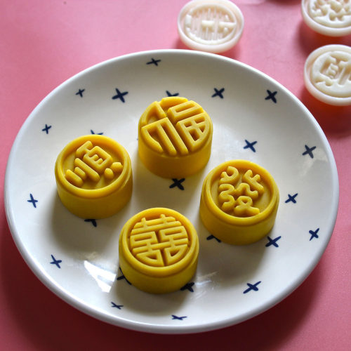 福字饺子皮印章模具 福喜顺发 30g福囍绿豆糕糕点饼干露楚月饼模