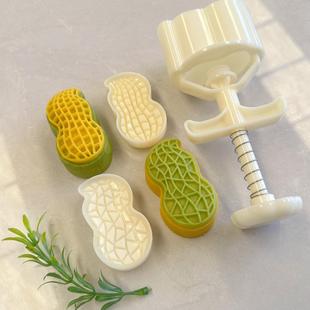 新款50克立体花生绿豆糕冰皮月饼手压式模具中式糕点茶点凤梨酥模