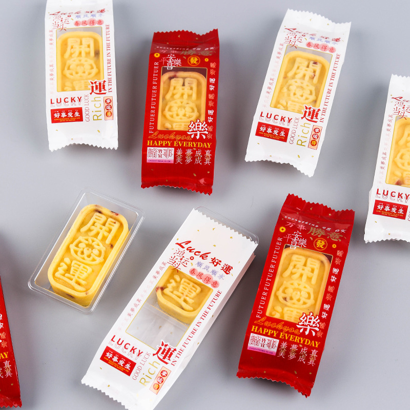 状元定胜酥凤梨花生金条酥包装袋